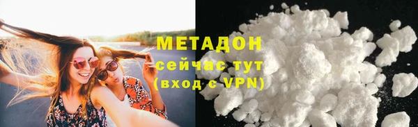 меф Богданович